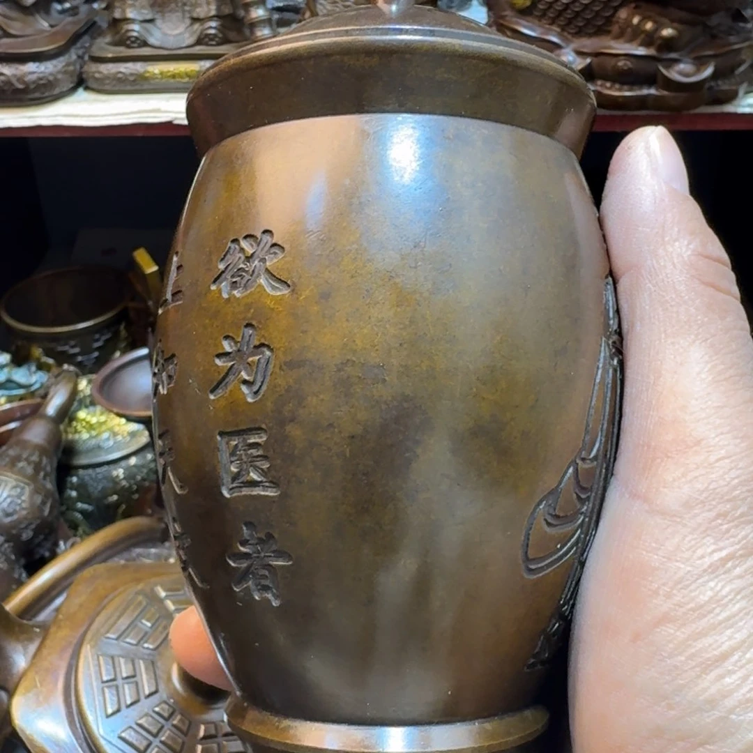 工艺品摆件专属链接