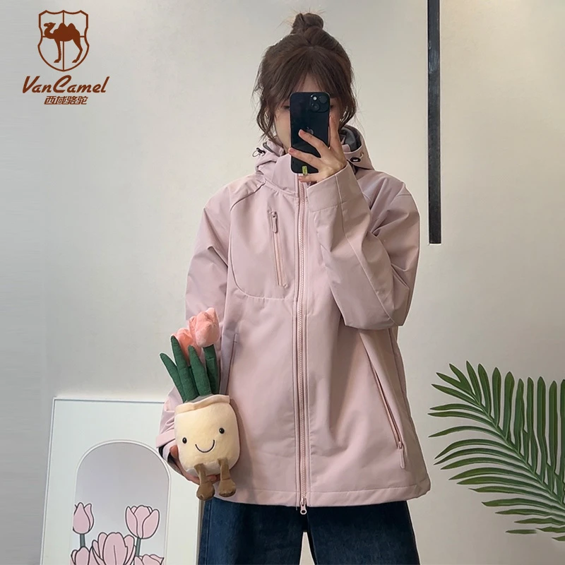 VANCAMEL/西域骆驼情侣春秋男女新款户外连帽休闲运动冲锋外套