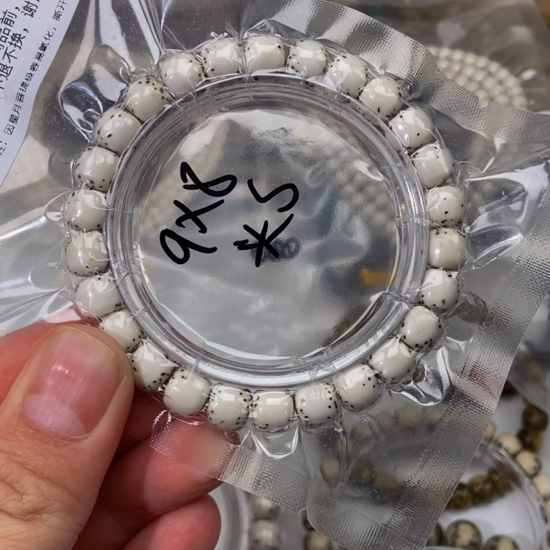 星月菩提手串Z****)98毕业河豚