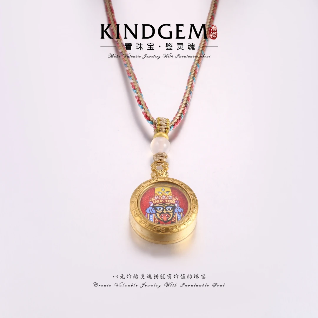 KindGem唐卡项链-扎基拉姆-双面手工项链（66cm）C-33047
