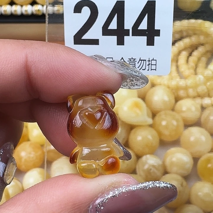琥珀未镶嵌裸石17.4克