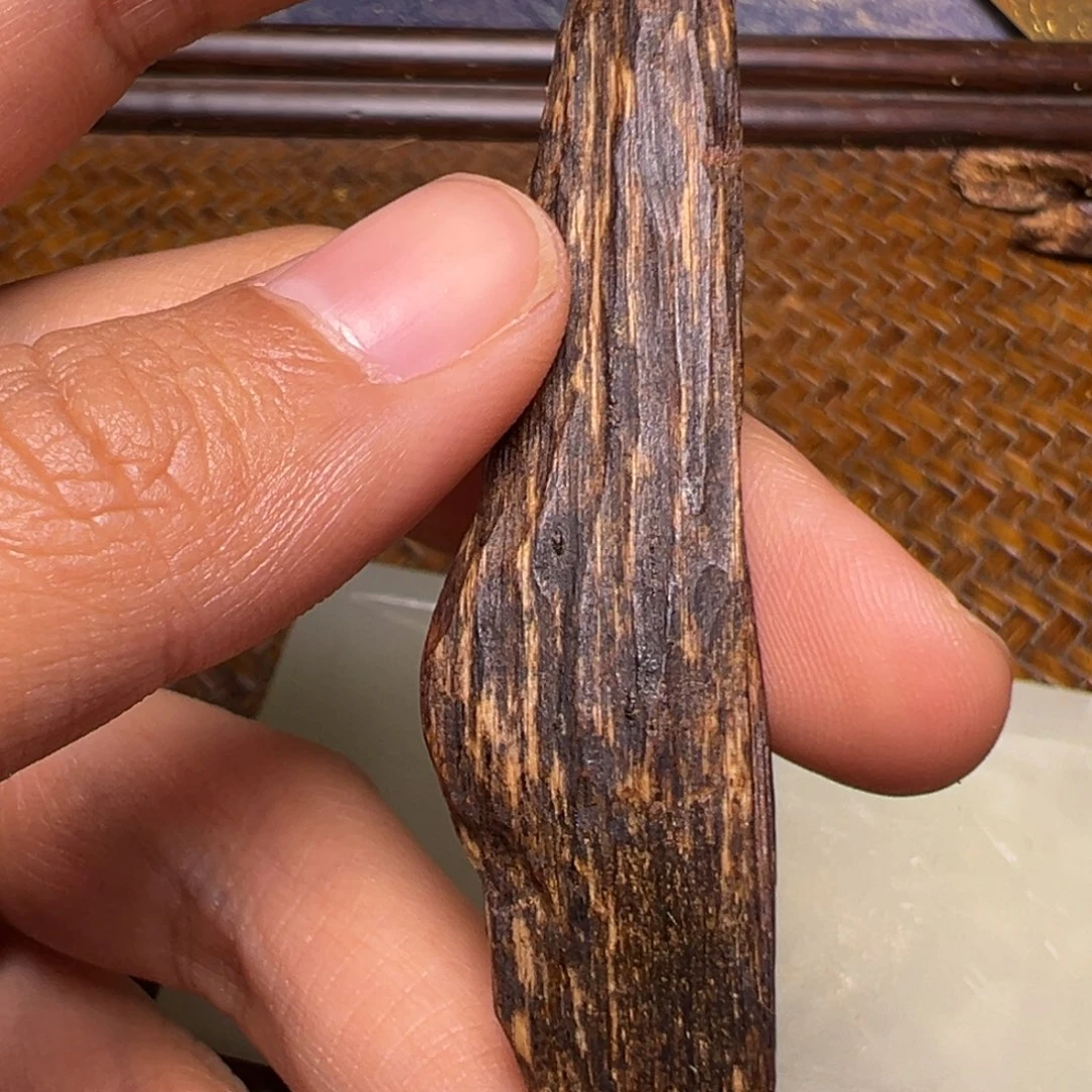 认***真沉香碎屑沉香树心5.7克