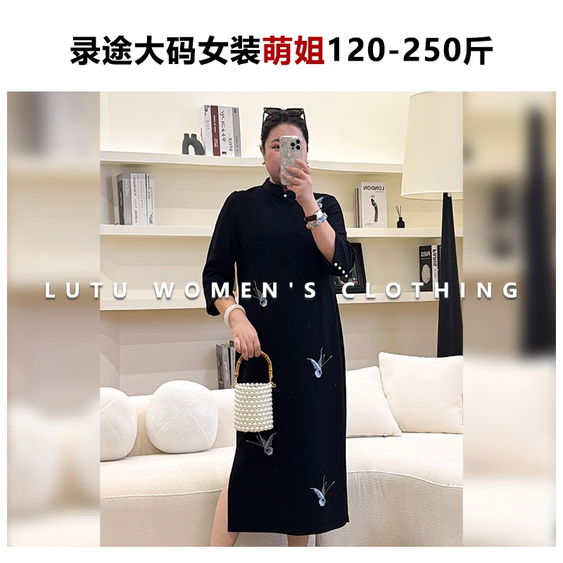 【2025新款】秋装大码女装胖mm中式国风绣花改良旗袍裙25983