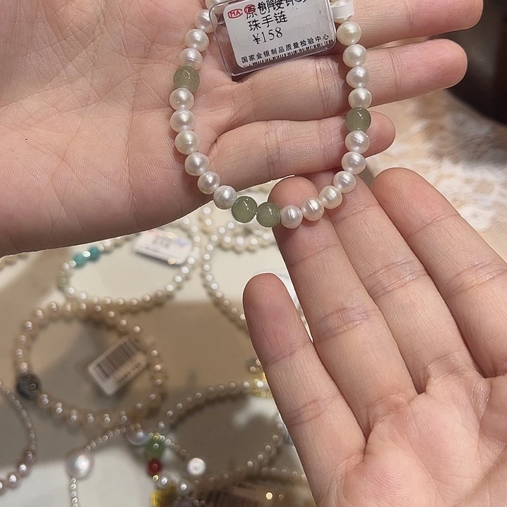 手绳合金淡水珍珠