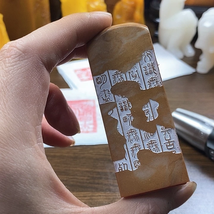 寿山石印石寿山石