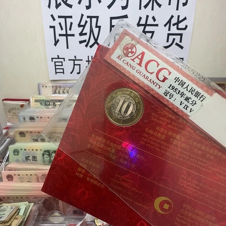 毛*豆  健健康康平平安安顺顺利利