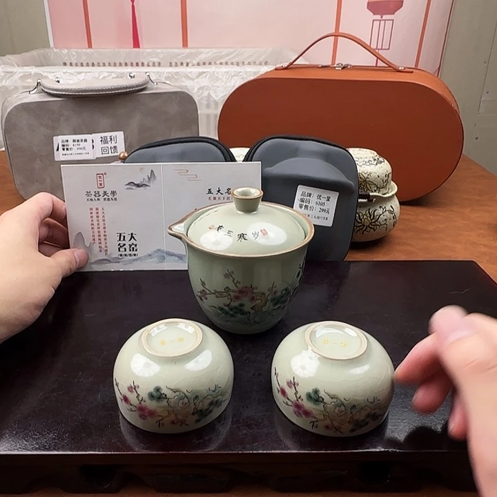 颜瓷闪购链接商品6105