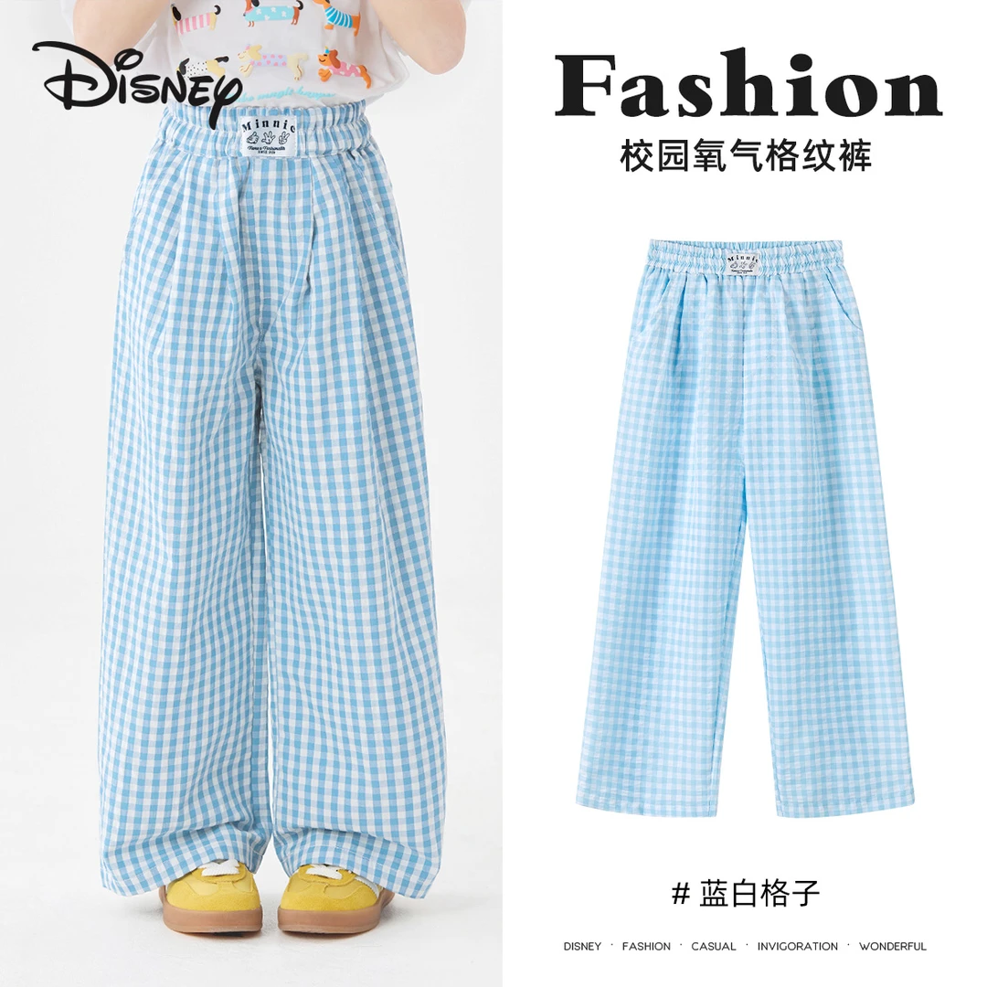 迪士尼夏季女童格纹裤子薄款宽松直筒格子裤长裤中大童休闲裤