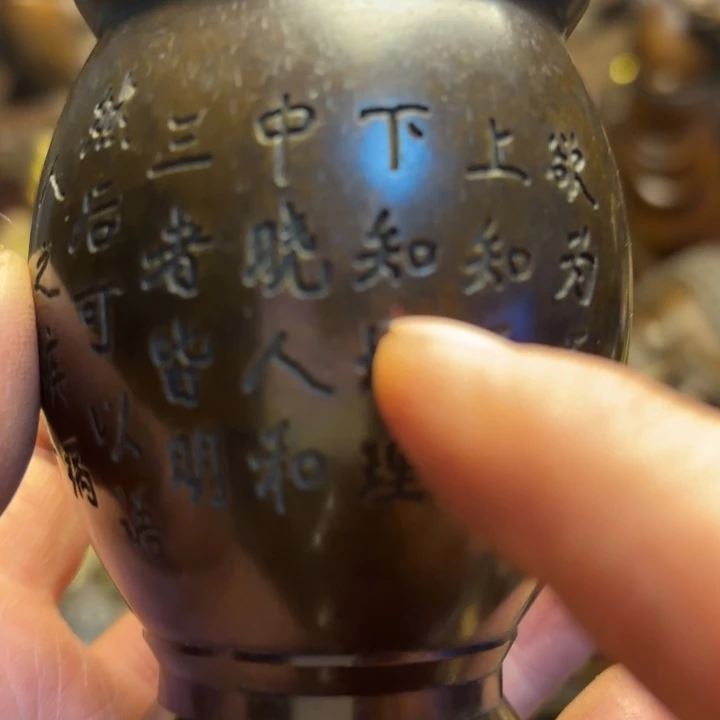 铜器摆件   点击下单