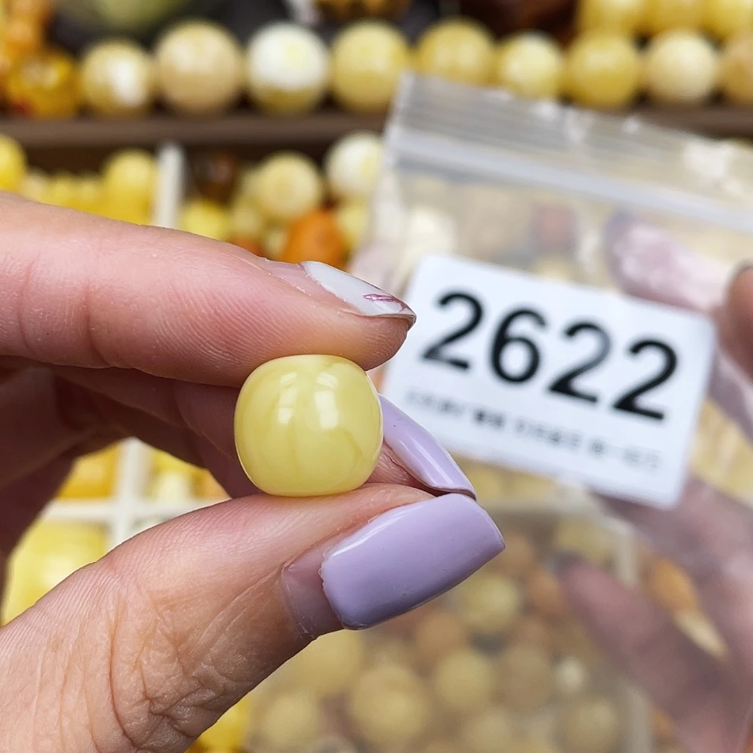 未镶嵌蜜蜡珠宝奇石12.6