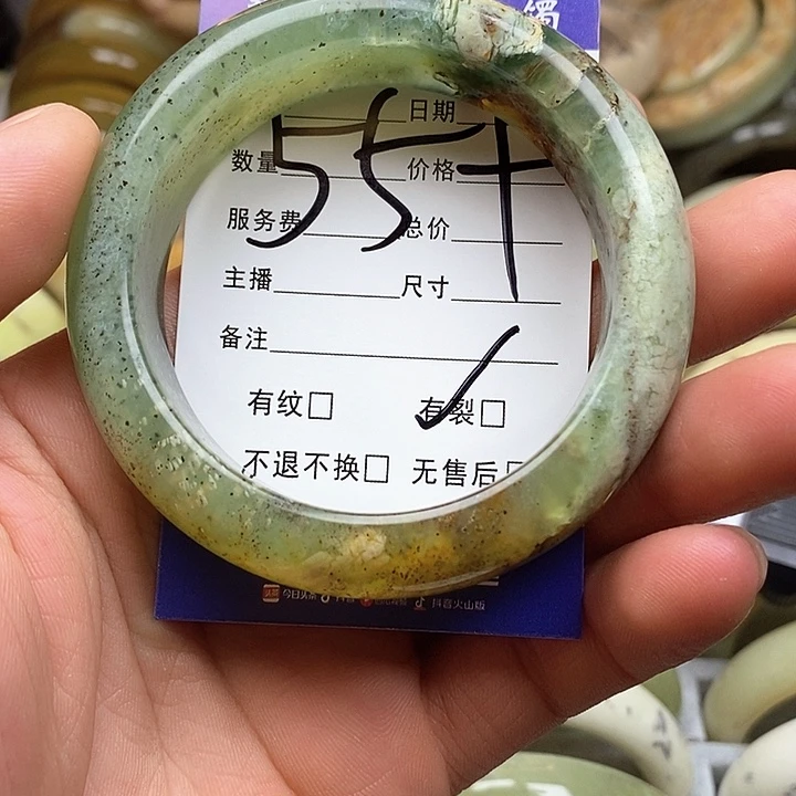 蛇纹石玉手镯未镶嵌溜****西