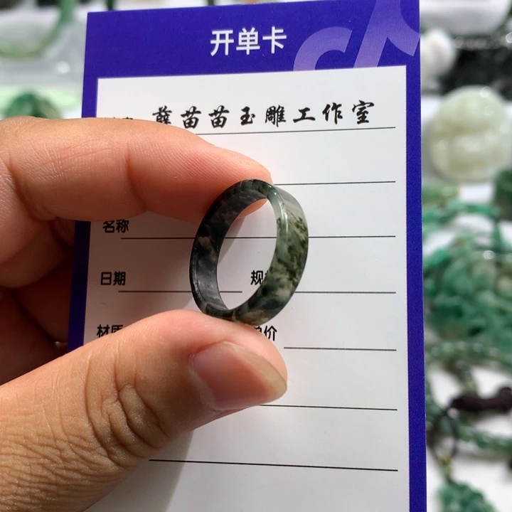 【闪购商品】独山玉未镶嵌戒圈18.8内径