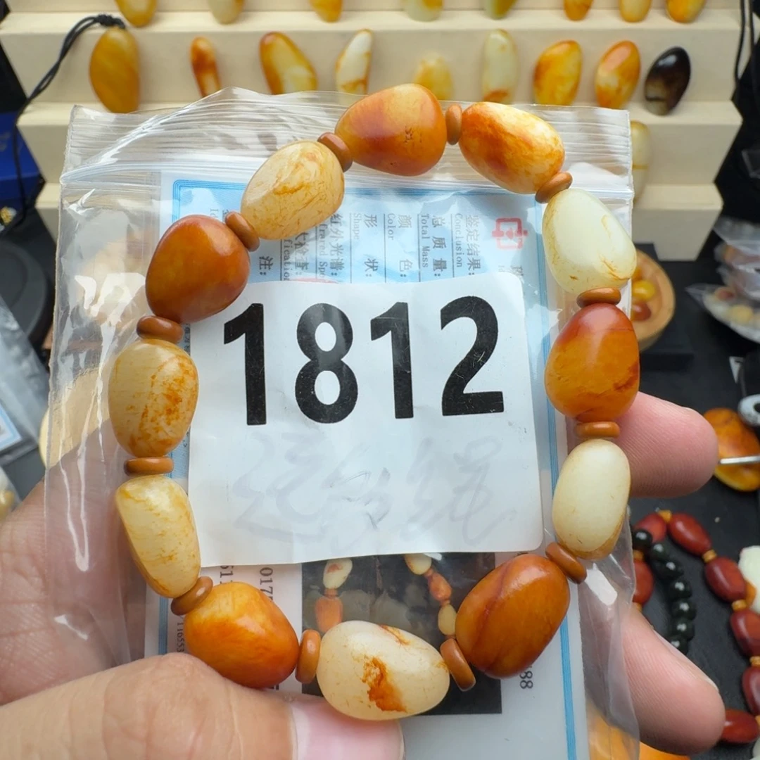 和田玉未镶嵌手串