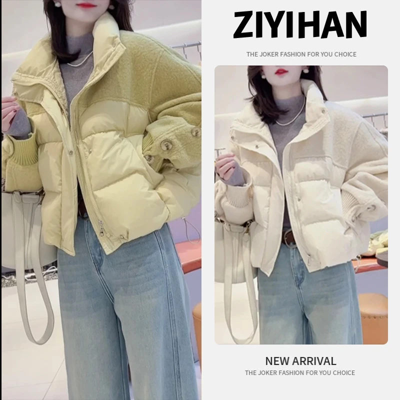 【落日黄昏】2025秋冬季新款立领拼接加厚保暖棉服女士宽松时尚棉衣