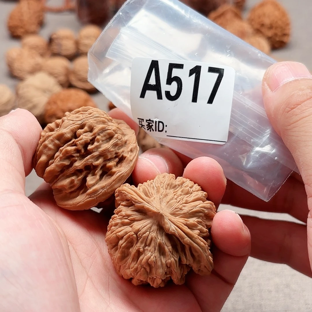文玩核桃把件楼A517