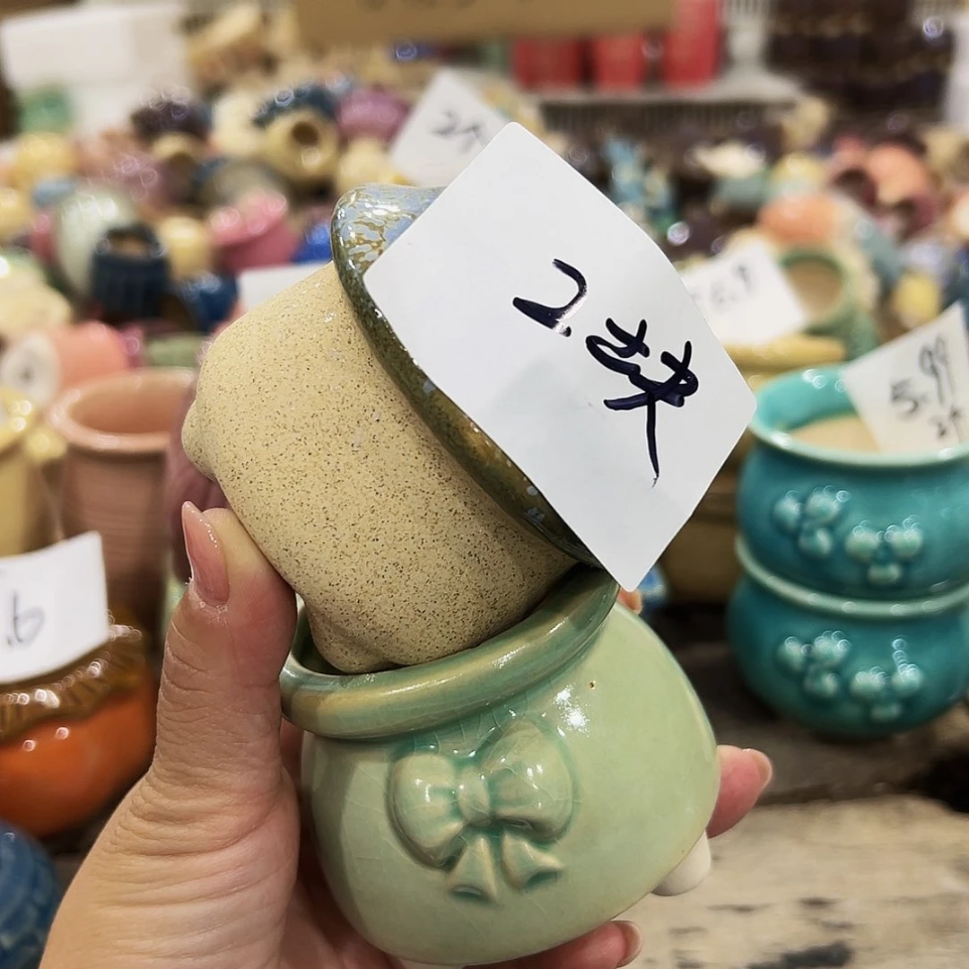 红陶高温陶瓷材料2绿色款式随机