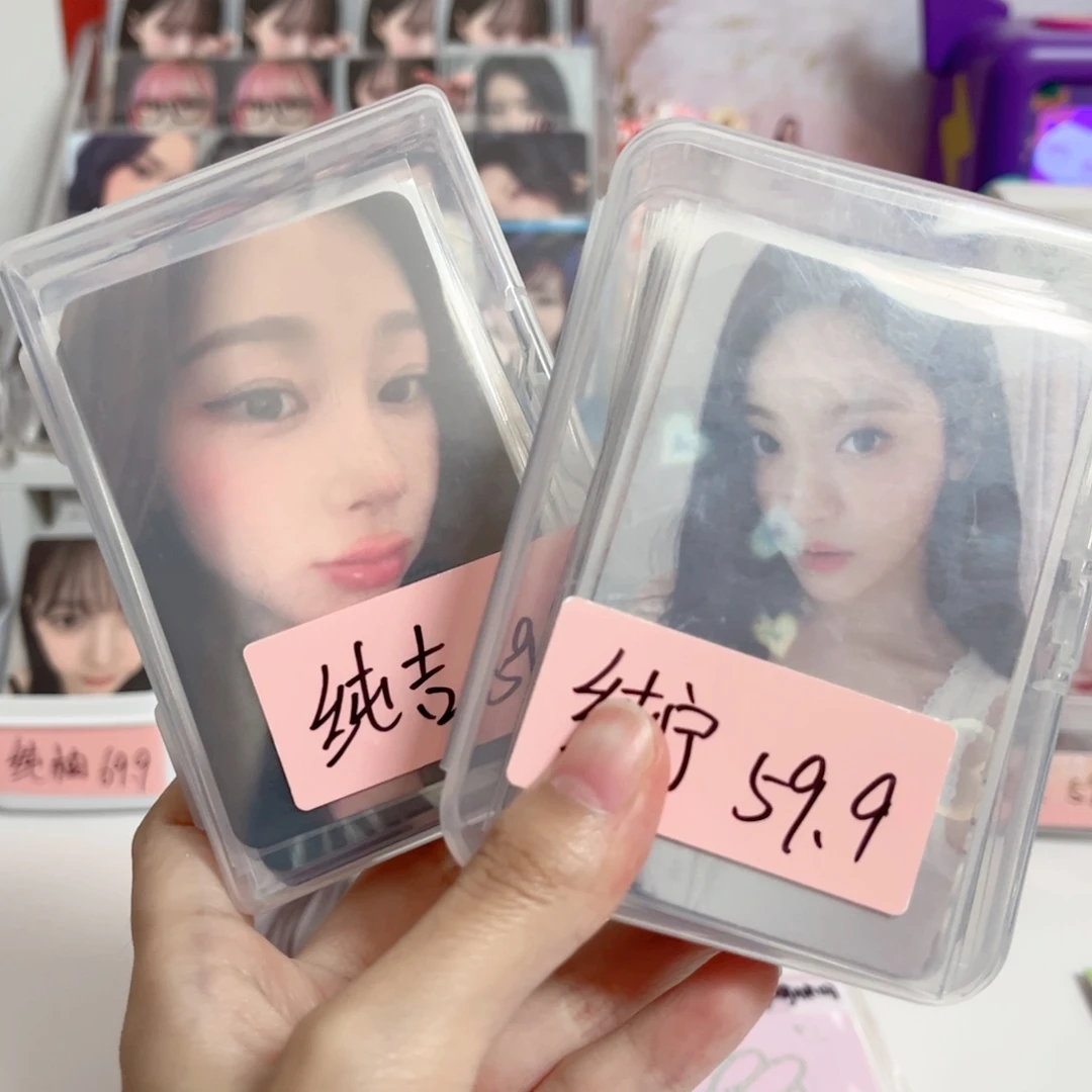 纯宁/纯吉卡池一抽（未成年禁止下单）