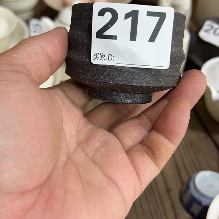微嘏………………………………..