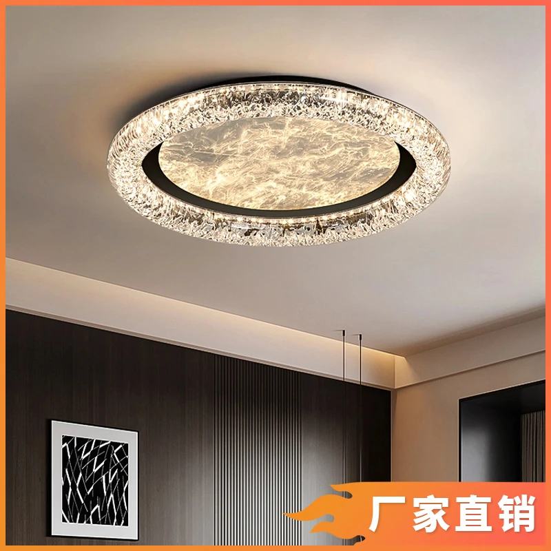 意式极简轻奢高级感设计师款云雾吸顶灯年轻人主卧室房间书房主灯