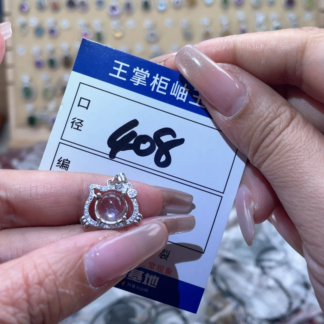 水晶银S925镶嵌颈饰