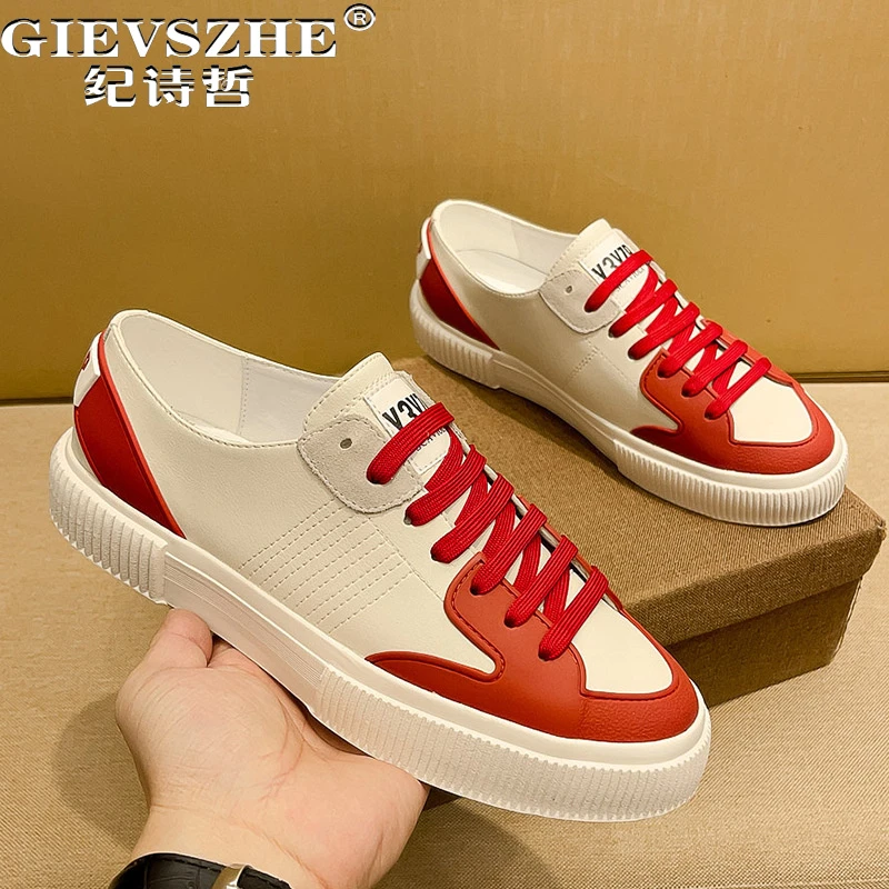 纪诗哲男鞋透气时尚百搭运动鞋子男款简约潮流休闲鞋百搭舒适板鞋