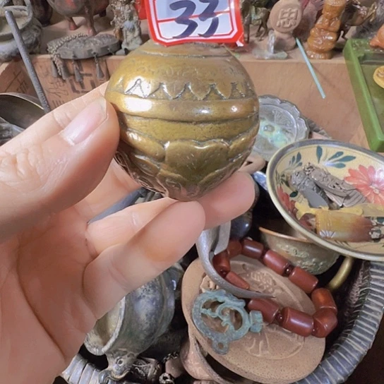 收***玩小周直播间0868专属链接