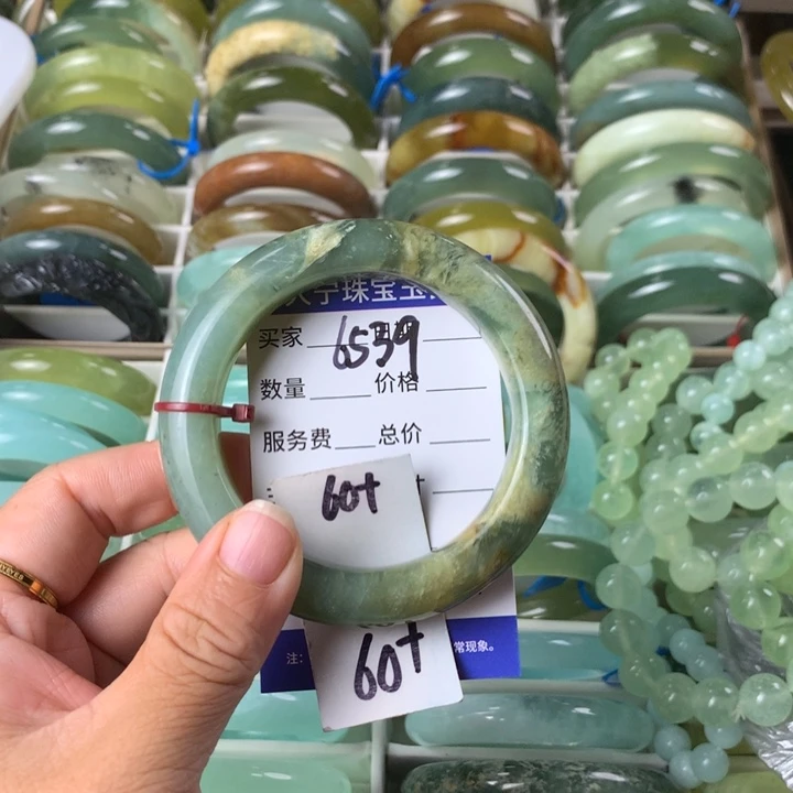 未镶嵌蛇纹石玉手镯6539