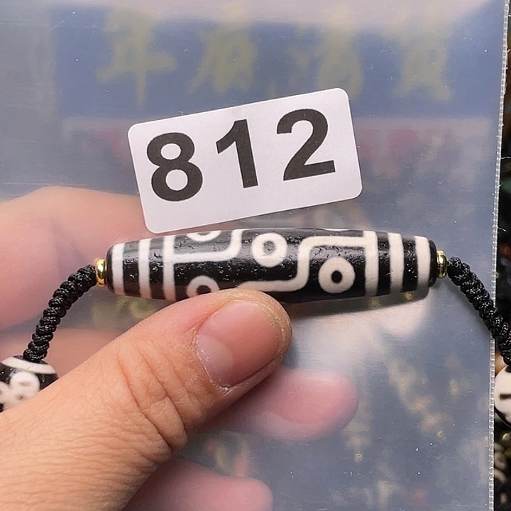 玛瑙/玉髓颈饰未镶嵌悟****?