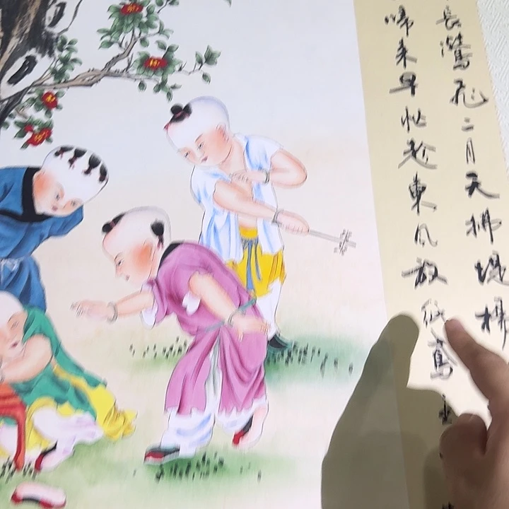 国画雨荷老师书画作品