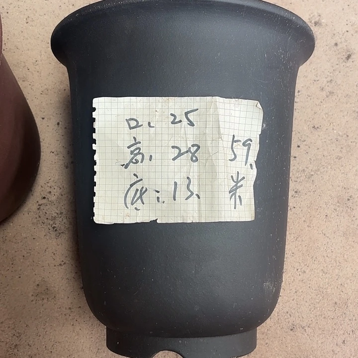 宜兴丁山张伟花盆
