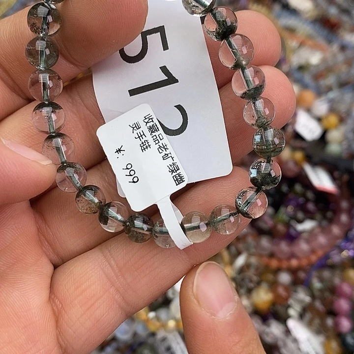 水晶手链未镶嵌手链