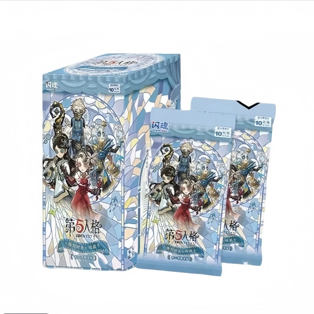 【平拆】闪魂第五人格精华第二弹  卡牌盲盒拆卡（默认代拆）