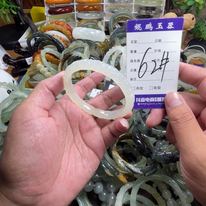 未镶嵌蛇纹石玉手镯