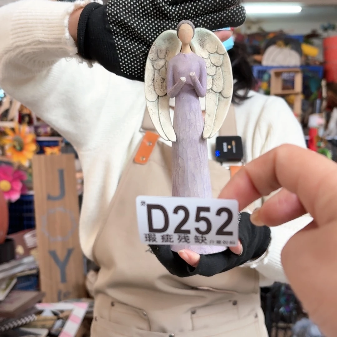 核桃木/黑胡桃（胡桃木）