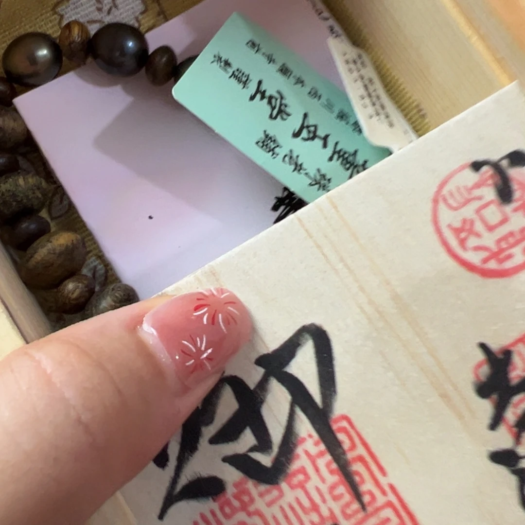 紫砂放漏场，全场放漏