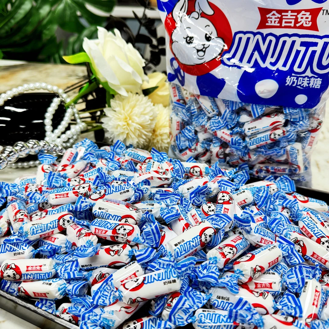 新疆包邮【500g/包！85颗】奶糖怀旧糖果婚庆兔子喜糖奶味糖零食年货