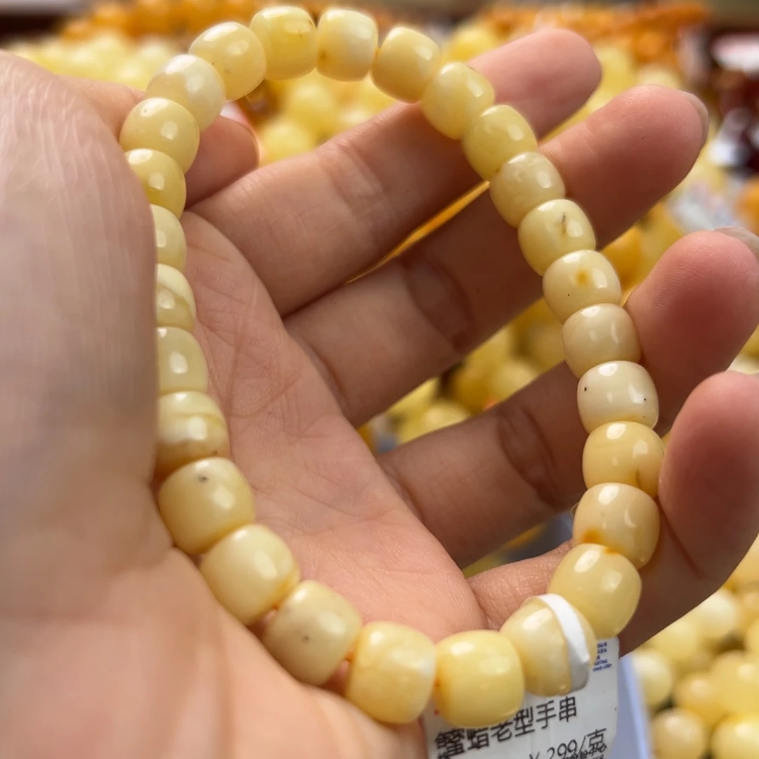 未镶嵌琥珀珠宝奇石