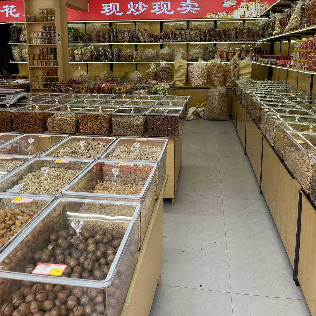 修水特产 家乡美食