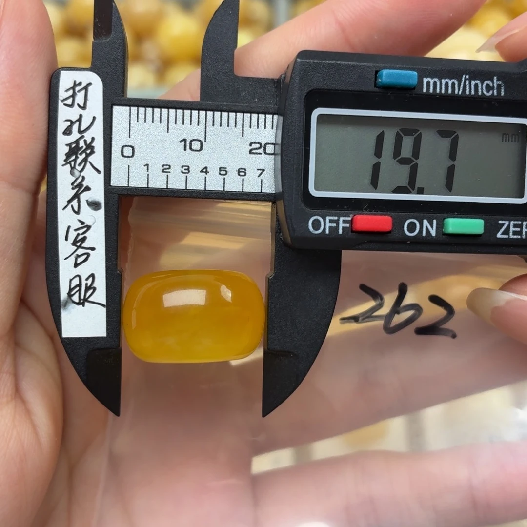 未镶嵌蜜蜡裸石蜜蜡