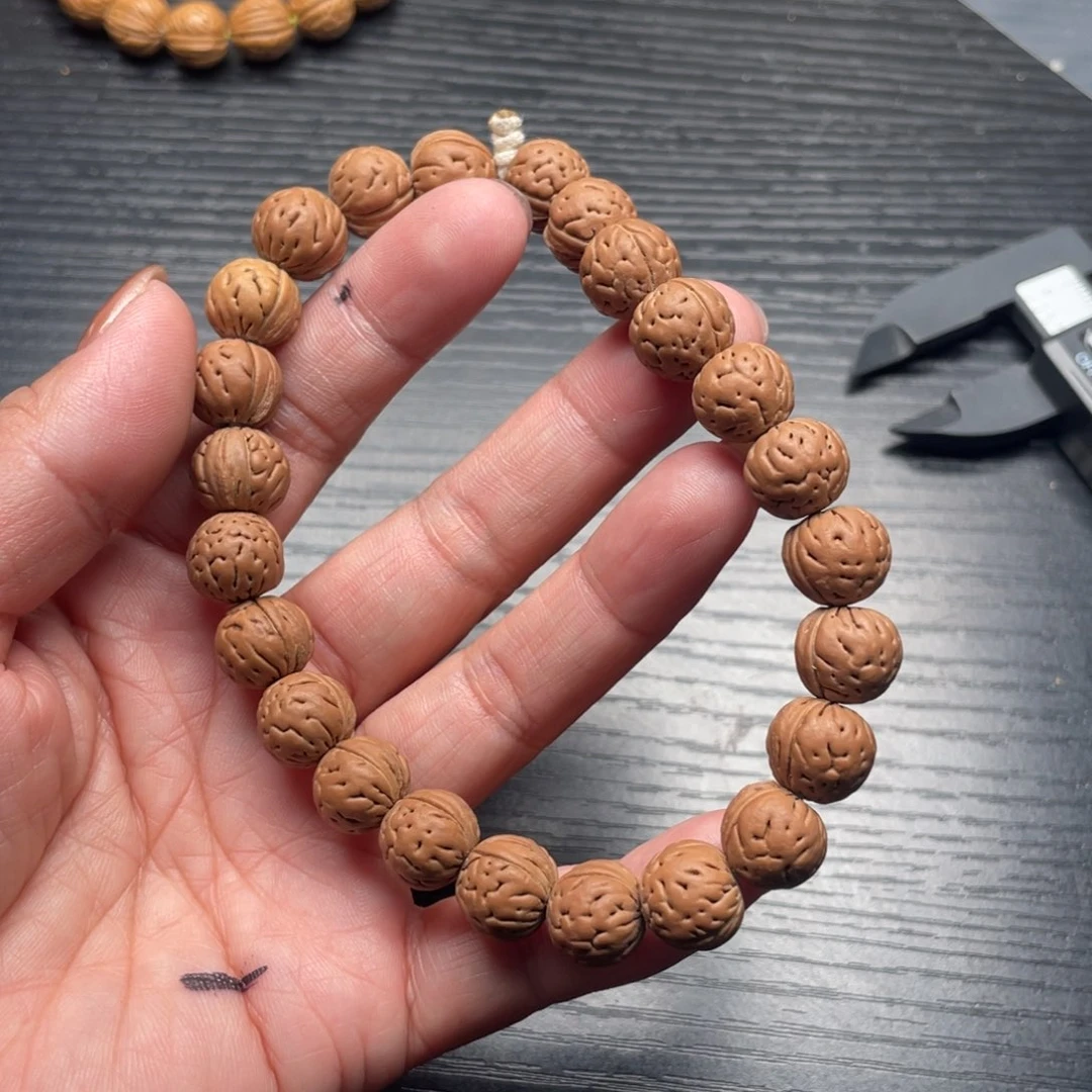 【闪购商品】错*散子