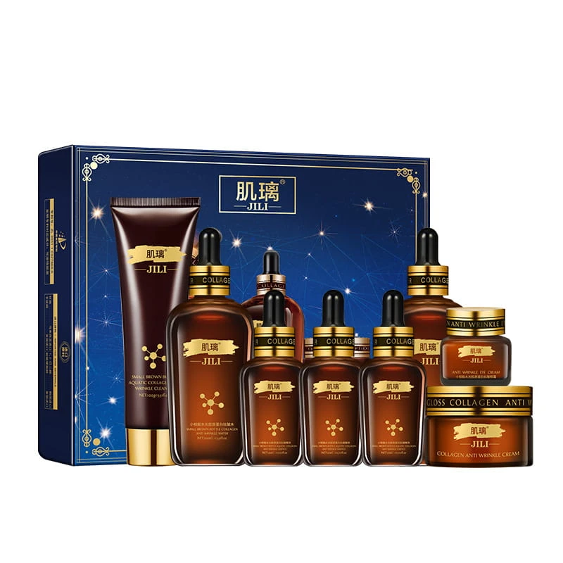 小棕瓶水光胶蛋白抗皱十件套护肤品套盒护肤品保湿紧