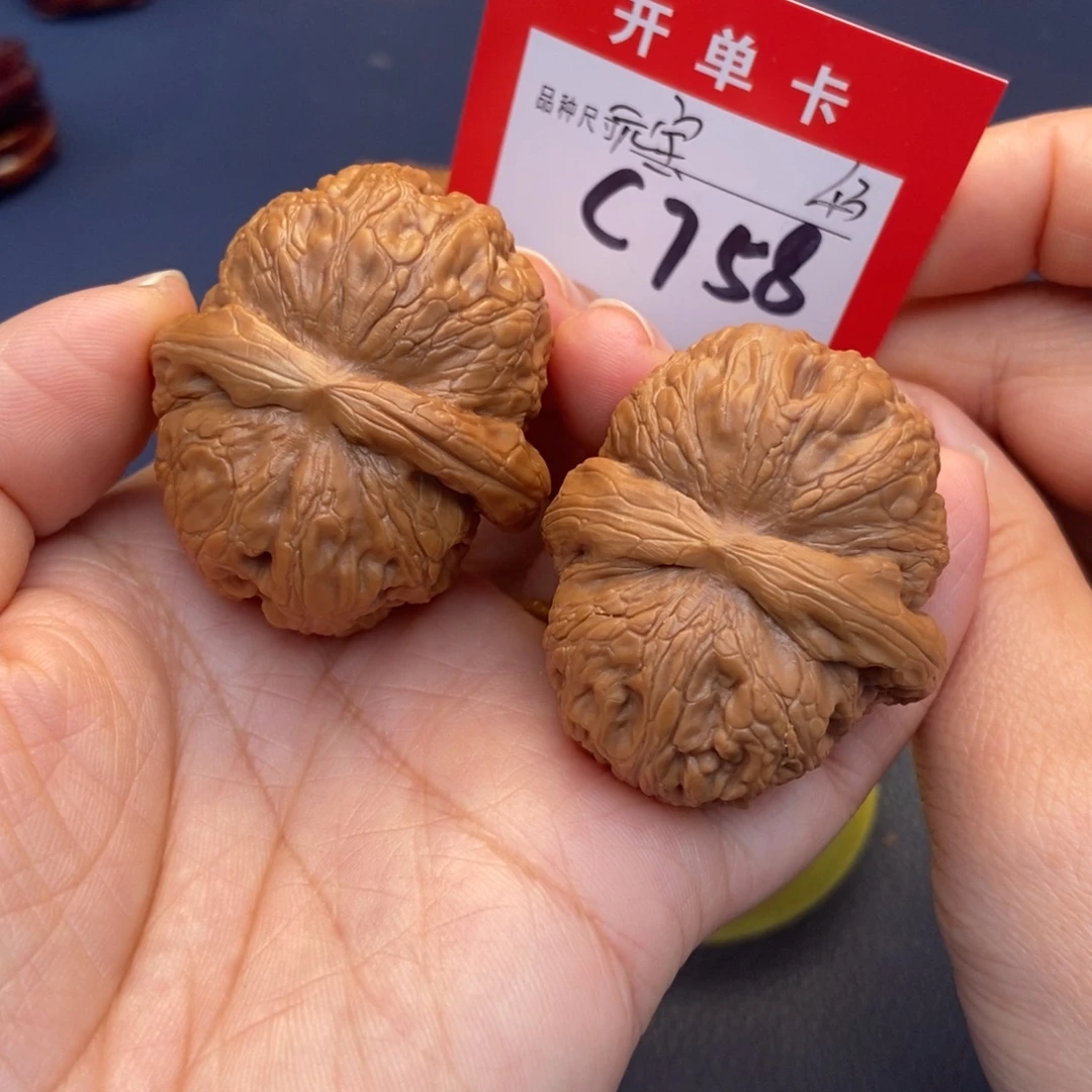 吊坠文玩核桃文玩核桃