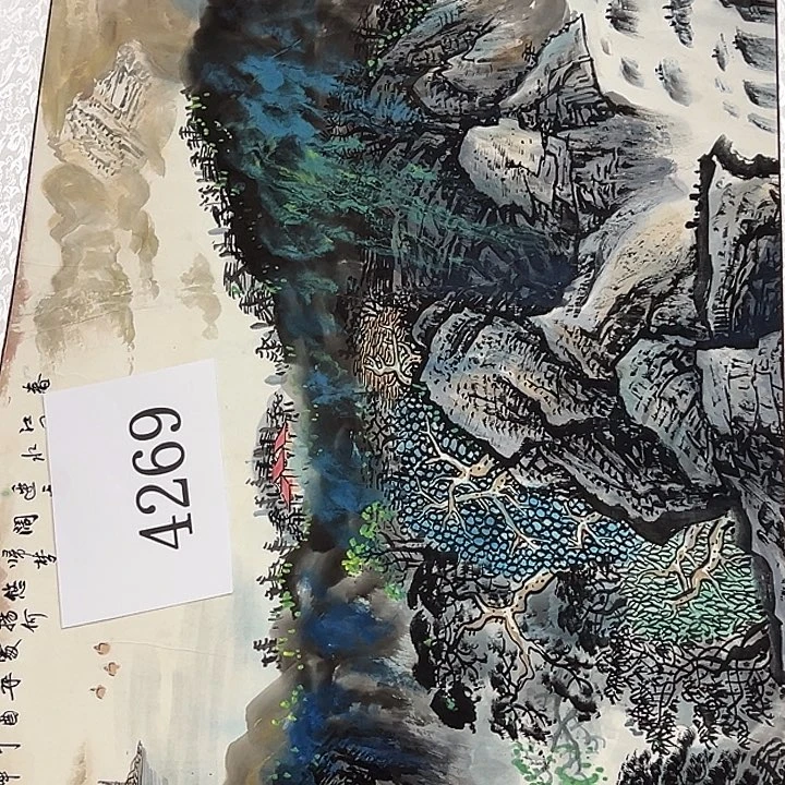 欣赏一下画的美丽吧