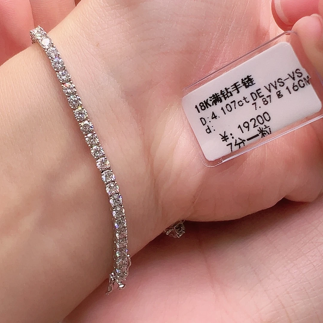 18K金镶嵌实验室培育钻石套链单颗7分，网球手链k白，16长可改