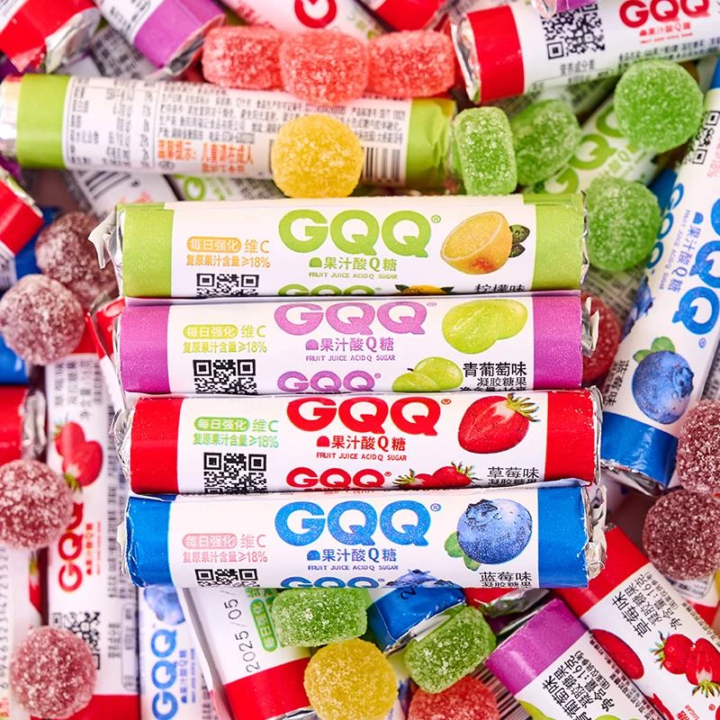 GQQ酸Q糖果汁多彩橡皮软糖水果糖qq糖儿童休闲食品糖果小零食喜糖