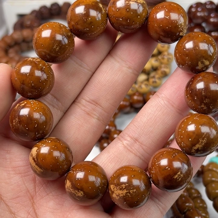 紫金鼠手串18尺寸瑕疵款（明显白斑/各别珠小坑）