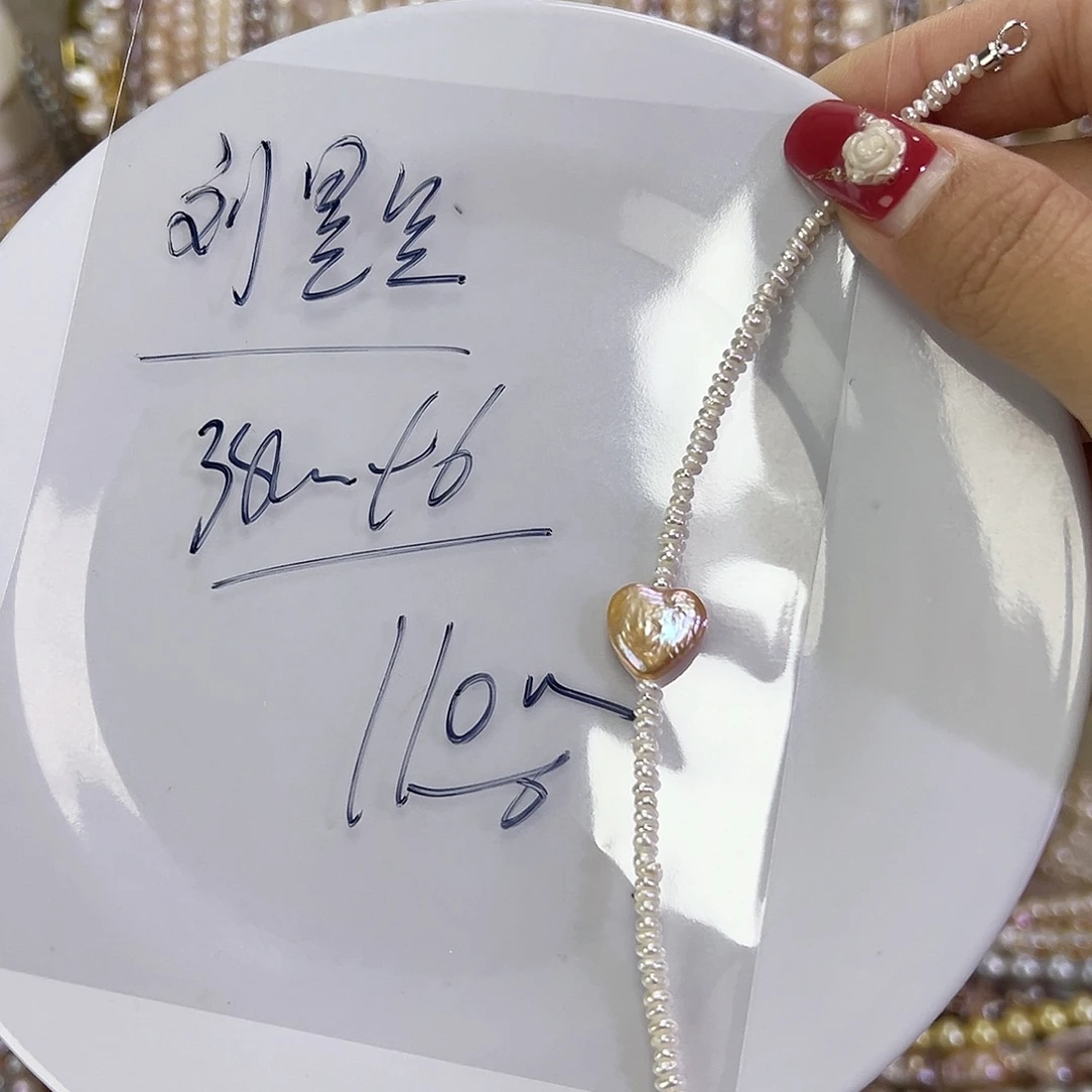 劉***星淡水珍珠钛钢手绳