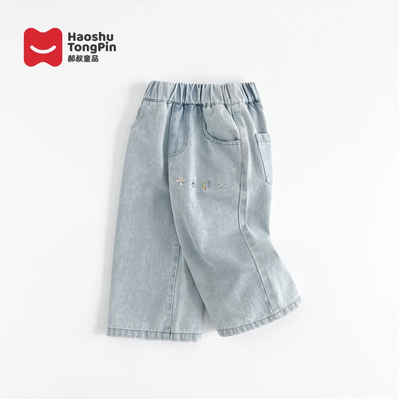郝叔童品春季女童上新韩版牛仔长裤2025时尚洋气百搭女宝LF5107