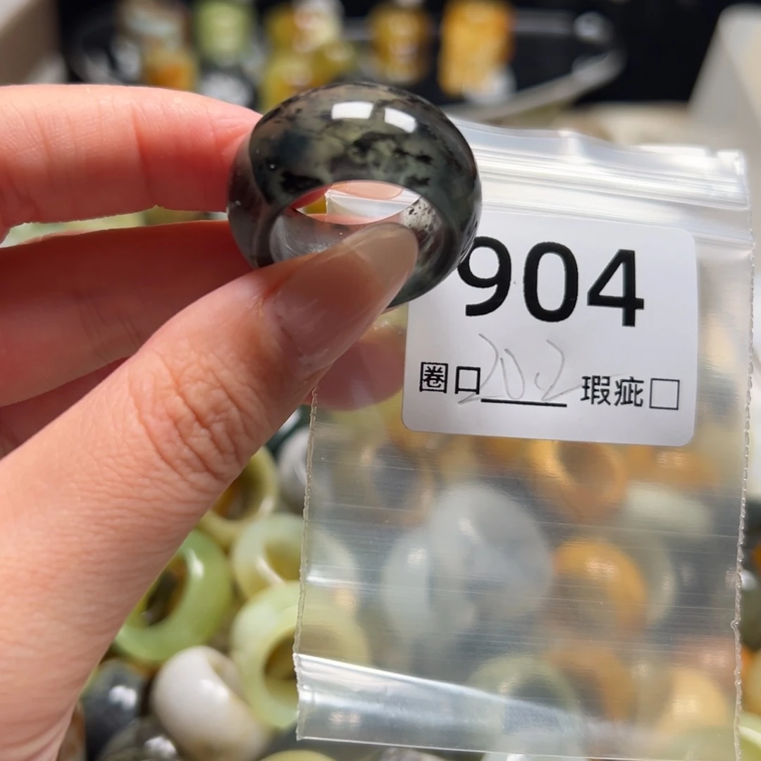 z***人蛇纹石玉未镶嵌戒指