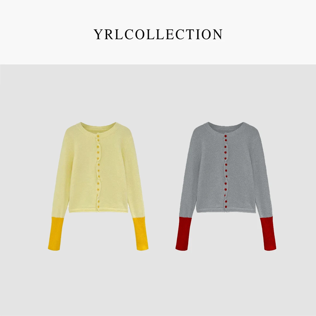 软糯别致拼接针织开衫女秋冬慵懒长袖内搭修身上衣时尚潮流